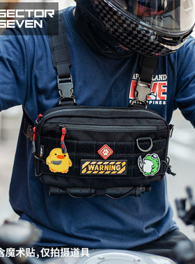 第7区 山猫军迷战术胸包机能摄影MP胸挂包男通勤多功能户外斜挎包