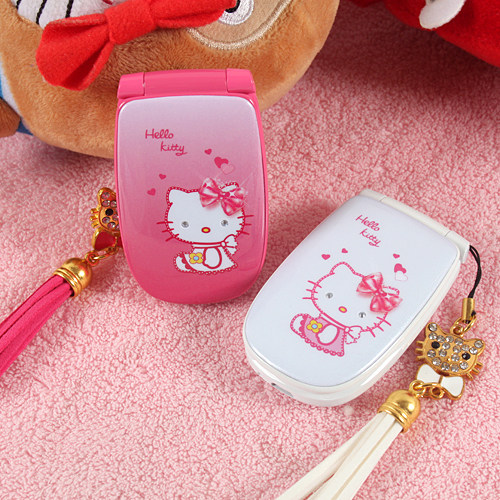 SATREND W88 Mini Flip ultrathin personality lovely Cartoon student children Super small mobile phone locationin the Phone  category - from Buy2taobao.com to provide professional Taobao agent buy service