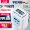 Товары от 科沃德电器店