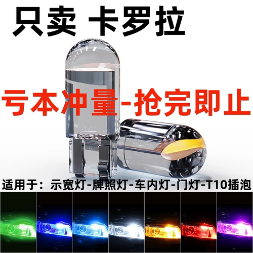 080910111213141617年款