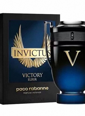 帕高Paco Rabanne 勇者无敌精粹蓝色奖杯 男士淡香水100ml