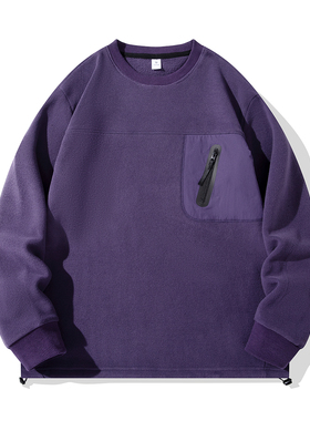 2026新款男士圆领卫衣宽松休闲加绒保暖长袖上衣紫色时尚百搭男装