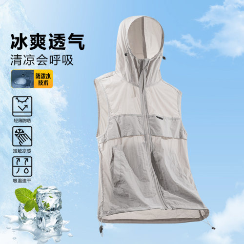 夏季轻薄冰感速干无袖男女防晒衣