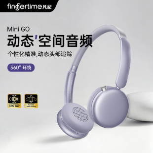 适用苹果 小巧女2025新款 凡纪小果头戴式 无线蓝牙耳机主动降噪时尚