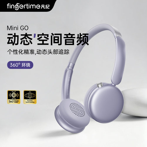 【热销Top榜】AI动态降噪耳机