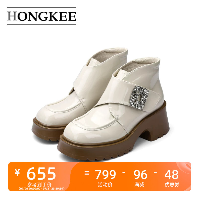 Hongkee/红科短靴女鞋优雅厚底粗跟女靴白色HA53S406