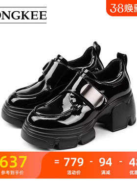 Hongkee/红科单鞋女厚底舒适及踝深口上班女鞋HD94D312