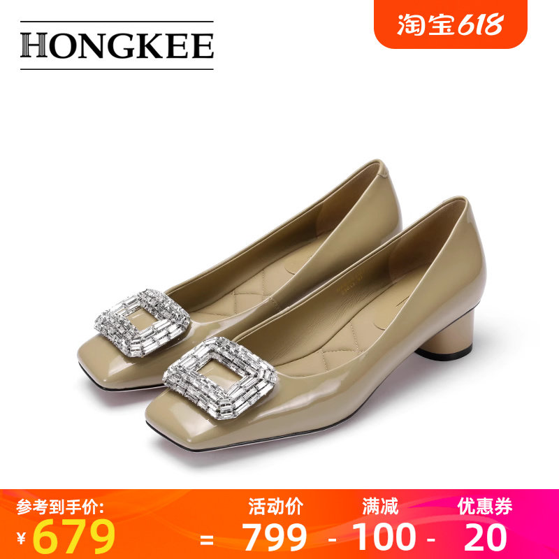 hongkee/红科单鞋软牛漆皮中跟鞋方头浅口女鞋ha83s101
