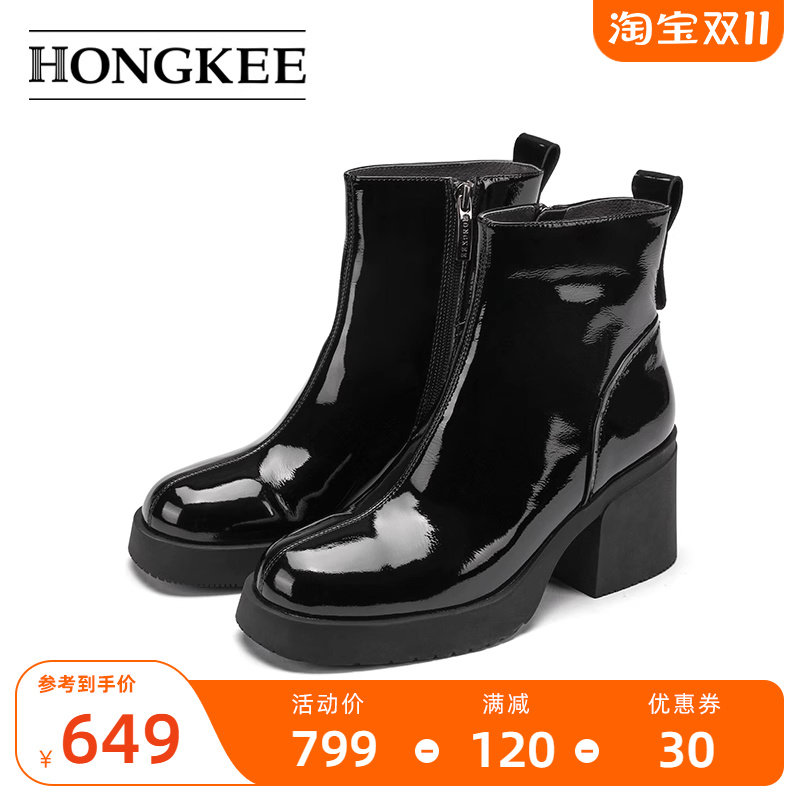 Hongkee/红科靴子女款牛漆皮粗跟简约时尚短筒靴H814D404