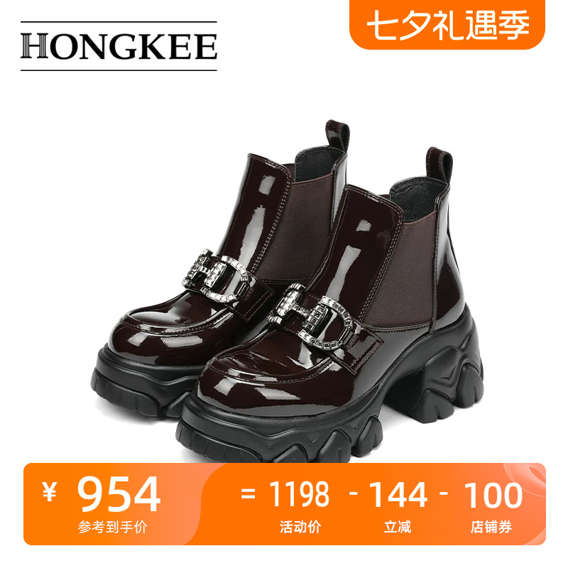 Hongkee/红科短靴秋冬厚底时尚女靴切尔西及踝靴HA84M406