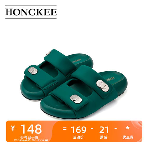 Hongkee/红科凉拖鞋女法式舒适外穿时尚配裙子厚底拖鞋H614D200