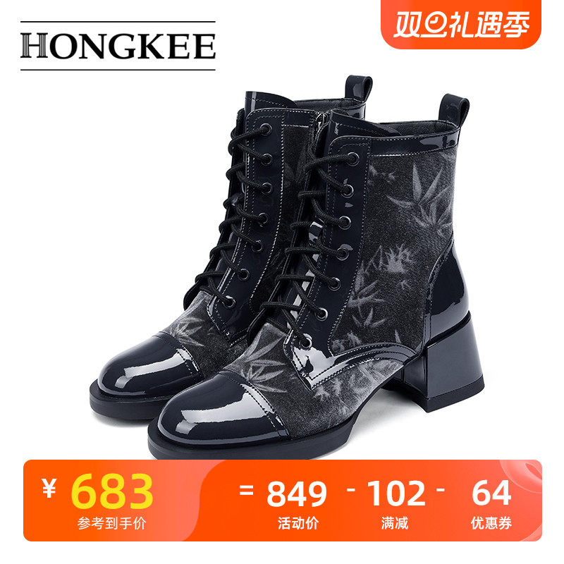 Hongkee/红科靴子女款粗跟单靴中式风高跟女靴HA84S414