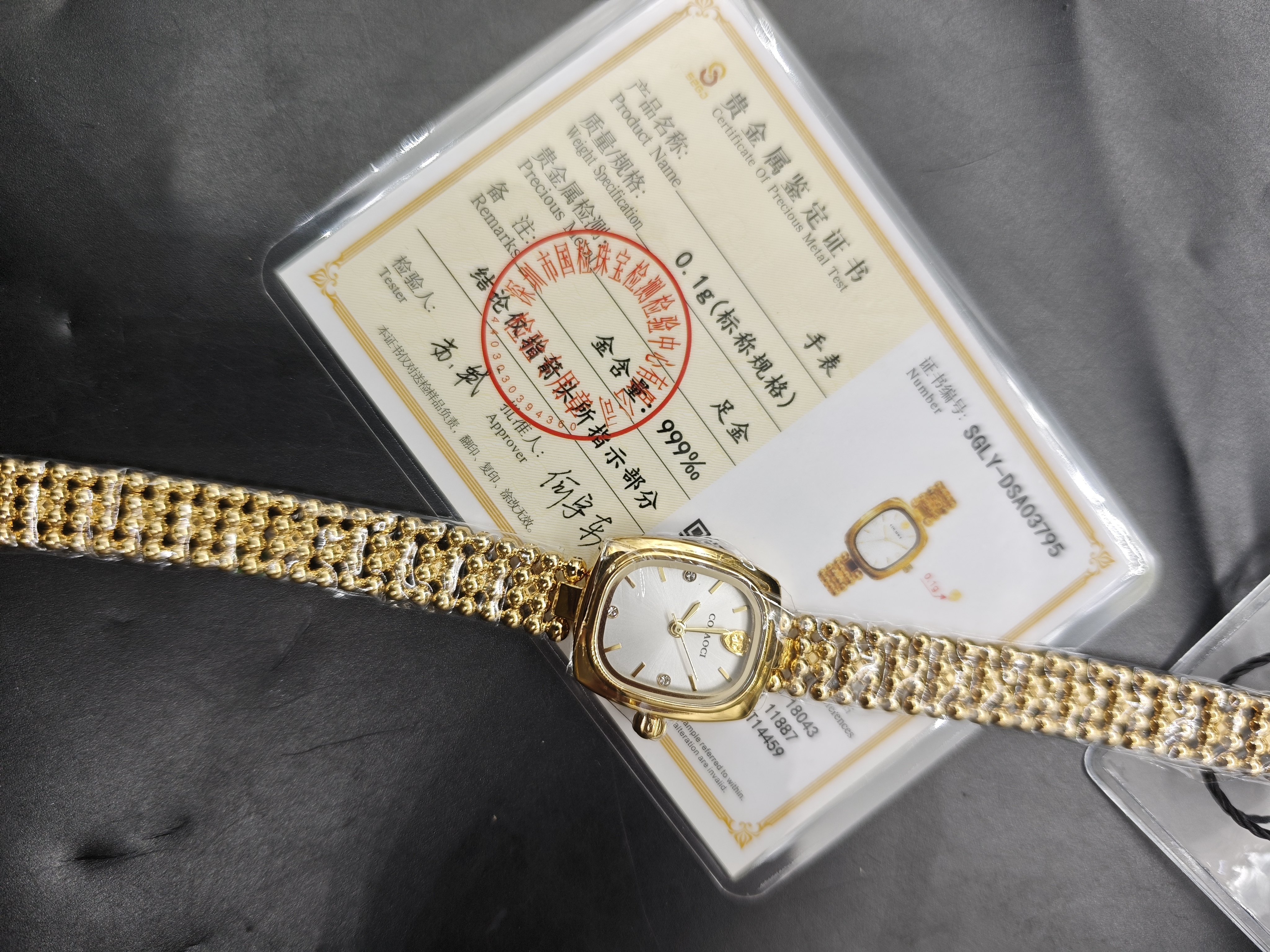 全新克劳伦CL7001L金表女装20mm小方糖钢珠带(新品上市)