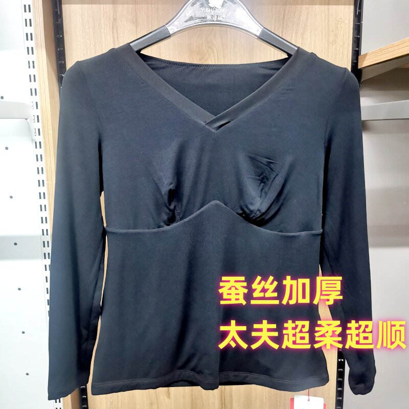 太夫蚕丝保暖上衣棉袄v领长袖中厚时尚修身健康舒适暖衣T3562