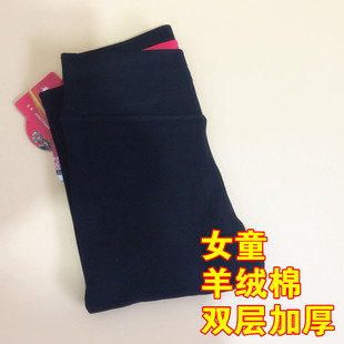 雨诗桐专柜正品 儿童女童羊绒棉双层 蚕丝加厚保暖裤2151