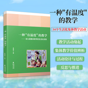 博文教育价格 博文教育图片 星期三
