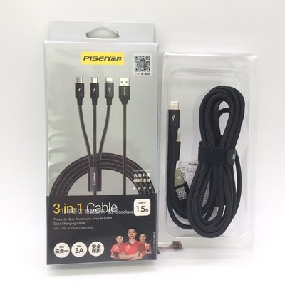 快充三合一数据线编织线一拖三