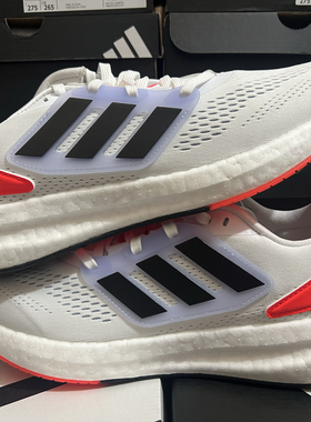 Adidas 阿迪达斯 Pureboost 22 男子舒适轻盈透气体测跑鞋HQ8589