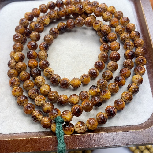 8改虎皮陈手工雕刻荔枝纹