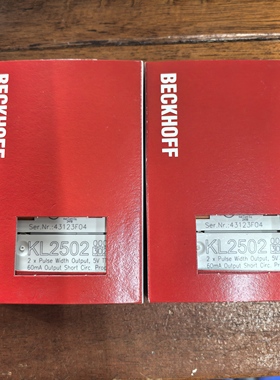 KL2502-3020现货促销全新原装正品未拆封BECKHOFF倍福模块实物照