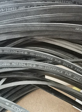 双芯asi扁平电缆 ASI BUS异形电缆 AS-Interface总线电缆黄色黑色