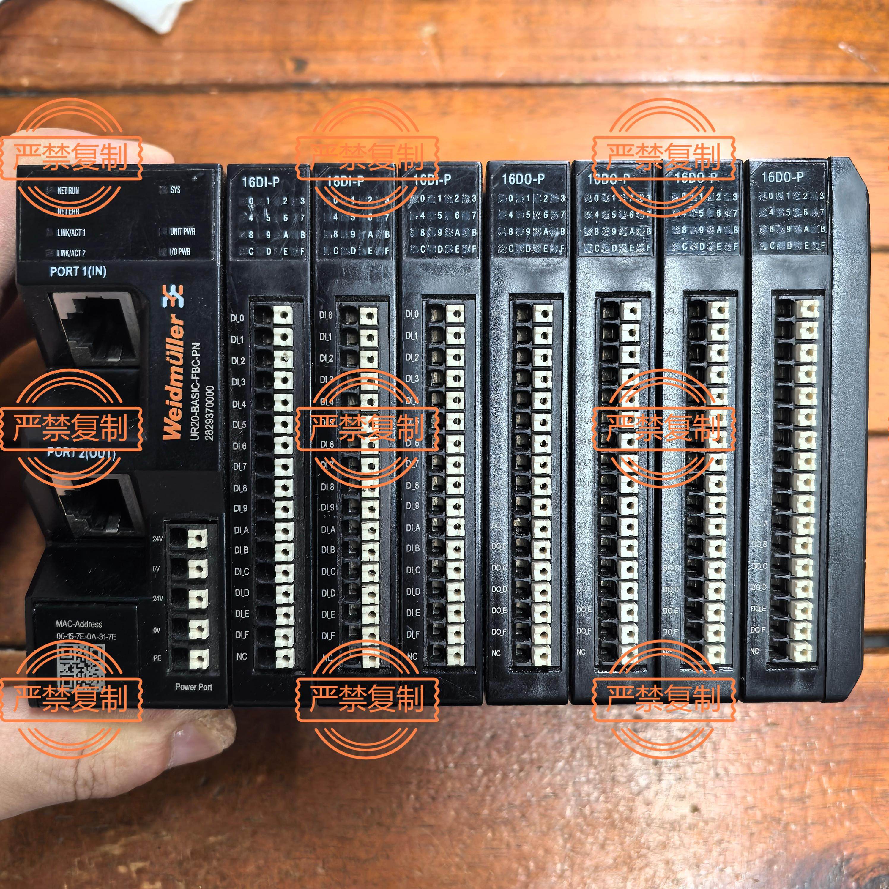 UR20-BASIC-FBC-PN 16DI-P 16DO-P现货促销原装拆机二手魏德米勒