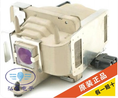 原装 富可视 SP-LAMP-019投影机灯泡W360 C170 C175带灯架SHP59