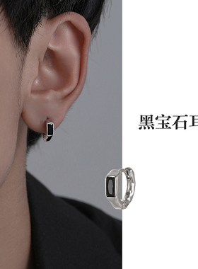 黑宝石耳环925银针防过敏高级感