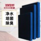 鱼缸过滤棉超级净水高密度净化魔毯加厚生化棉过滤材料活性炭海绵