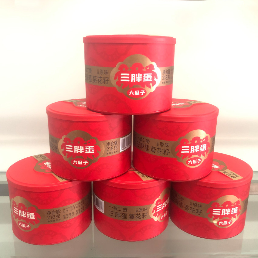 三胖蛋原味363瓜子218g*6罐新货熟葵花籽香瓜子坚果休闲零食包邮