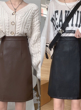 皮裙a字半身裙大码黑色高腰遮胯显瘦胖mm包臀裙pu小皮裙中裙200斤