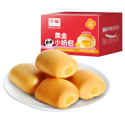 盼盼黄金小奶包夹心营养速食早餐面包蛋糕代餐健康零食品点心整箱