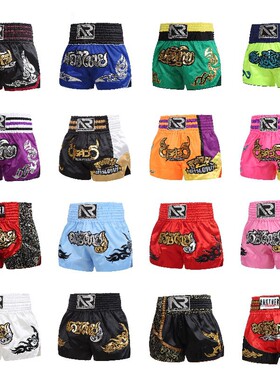 拳击短裤男散打搏击女跆拳道武术UFC格斗训练健身播求泰拳裤儿童