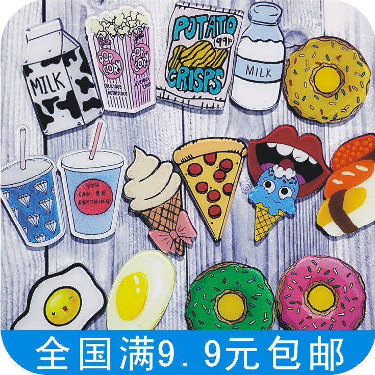 Broche en plexiglas - Ref 1182930 Image 1