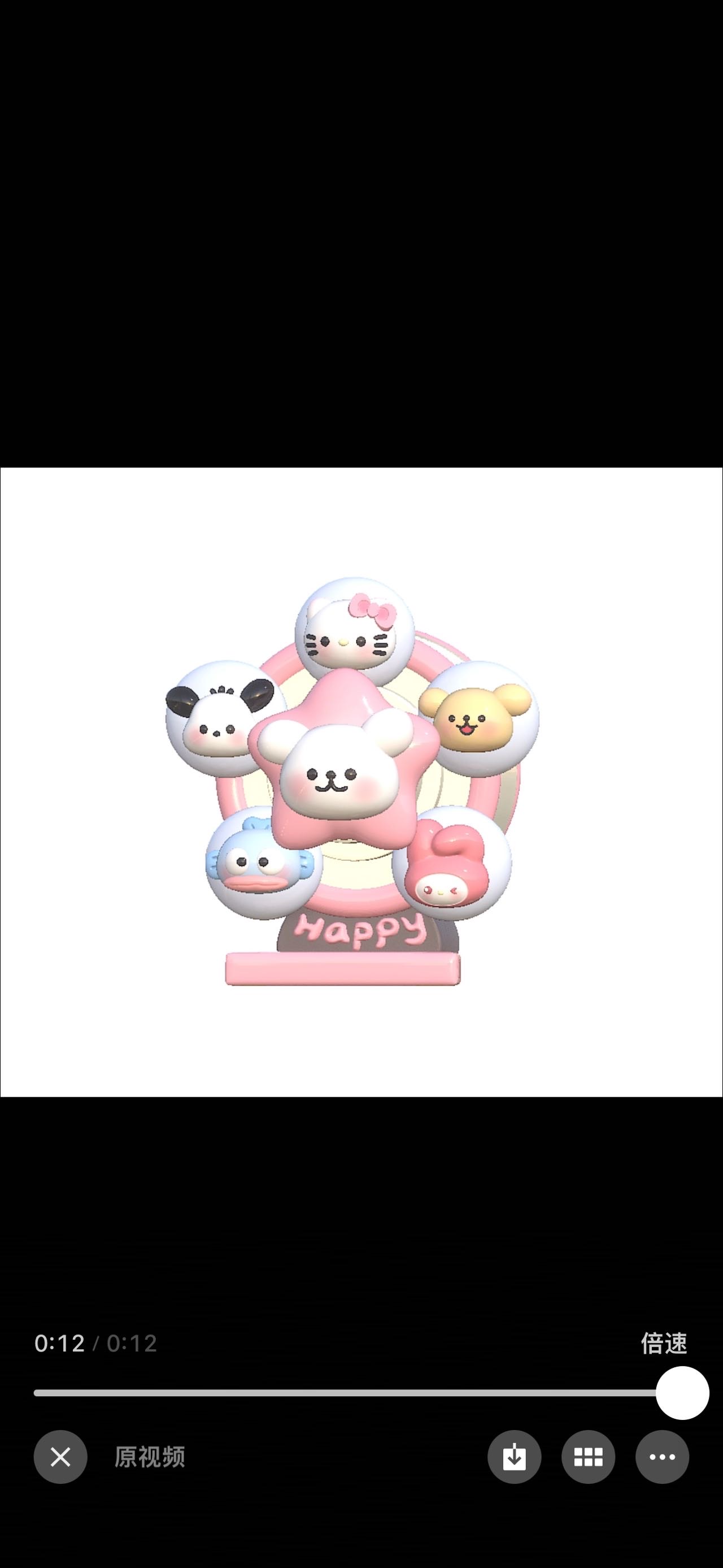 线条小狗三丽鸥摩天轮香薰石膏娃娃白胚涂色手工DIY涂鸦