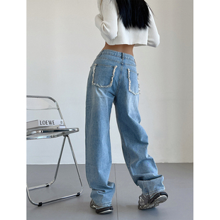 女秋冬高腰宽松直筒拖地长裤 帅气口袋磨破设计感阔腿裤 liviahome