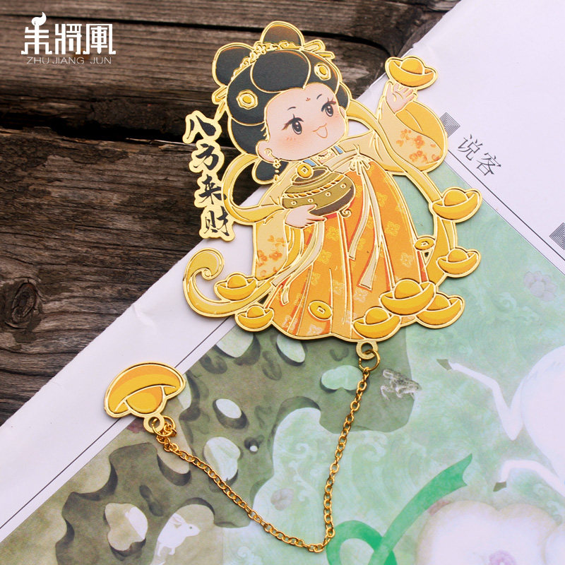 西安文创书签纪念品旅游工艺品特色纪念品小礼物金属钟楼书签