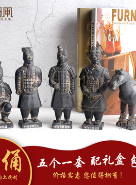 兵马俑旅游纪念品摆件礼品送老外