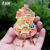 西安冰箱贴福禄长安冰箱贴福字国风磁贴陕西旅游纪念品文创伴手礼