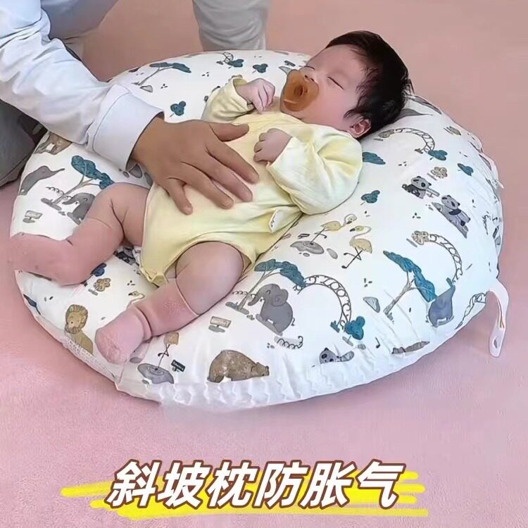 斜坡枕婴儿防呛奶胀气二合一