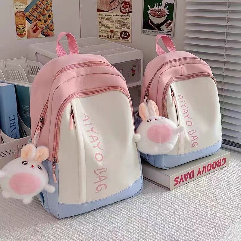 儿童春游研学小背包女孩旅游