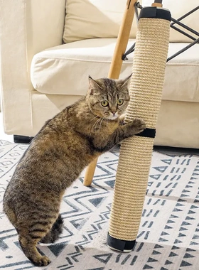 桌腿猫抓板剑麻猫抓柱猫抓垫包桌椅凳腿垫保护桌脚防啃咬猫咪磨