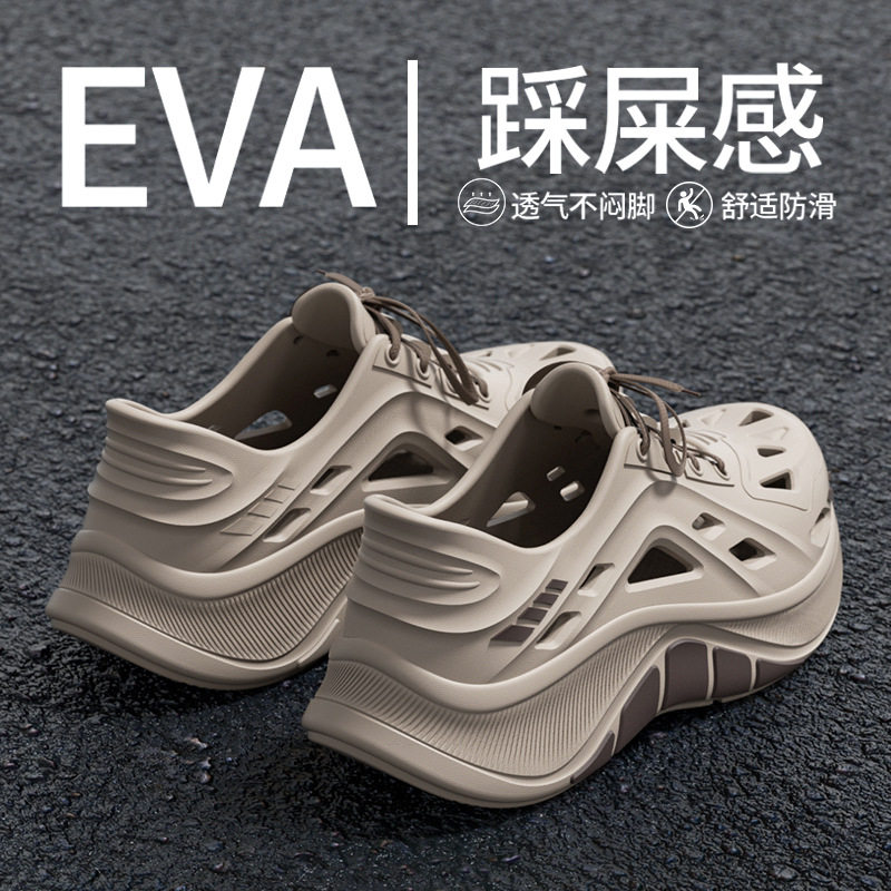 ECAC运动拖鞋男士洞洞鞋夏季外穿