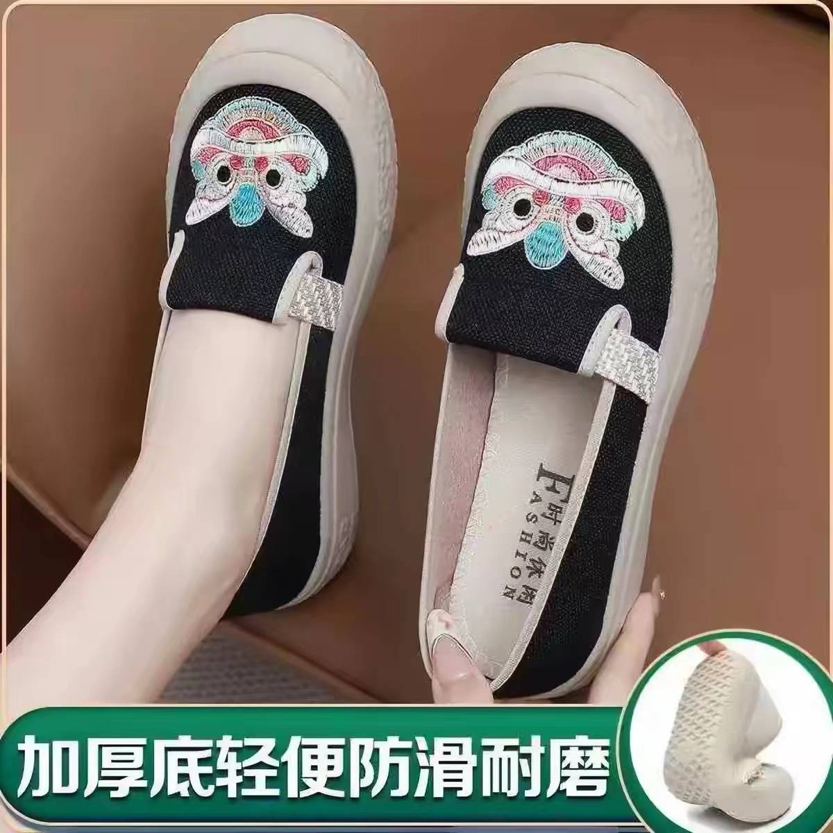 夏新款老北京布鞋女款中国风绣花