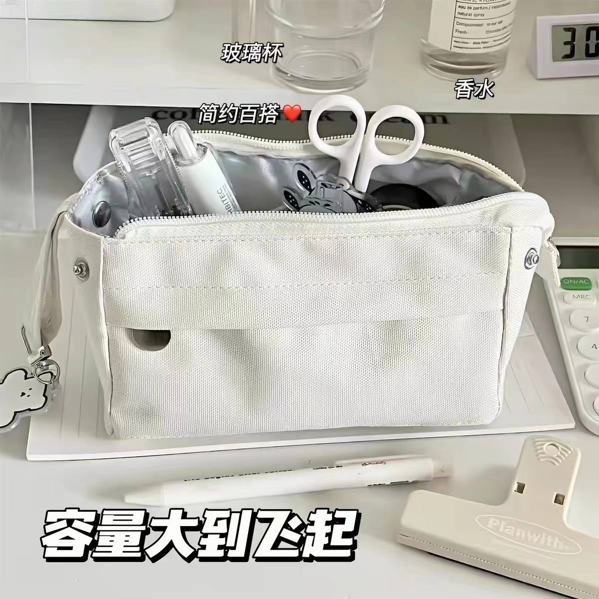 ins风简约纯色帆布立体大容量磁扣笔袋学生高级感学院风多层收纳
