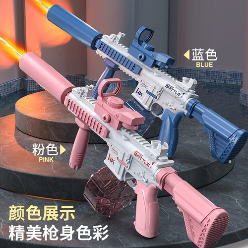 新款可充电全自动连发M416电动