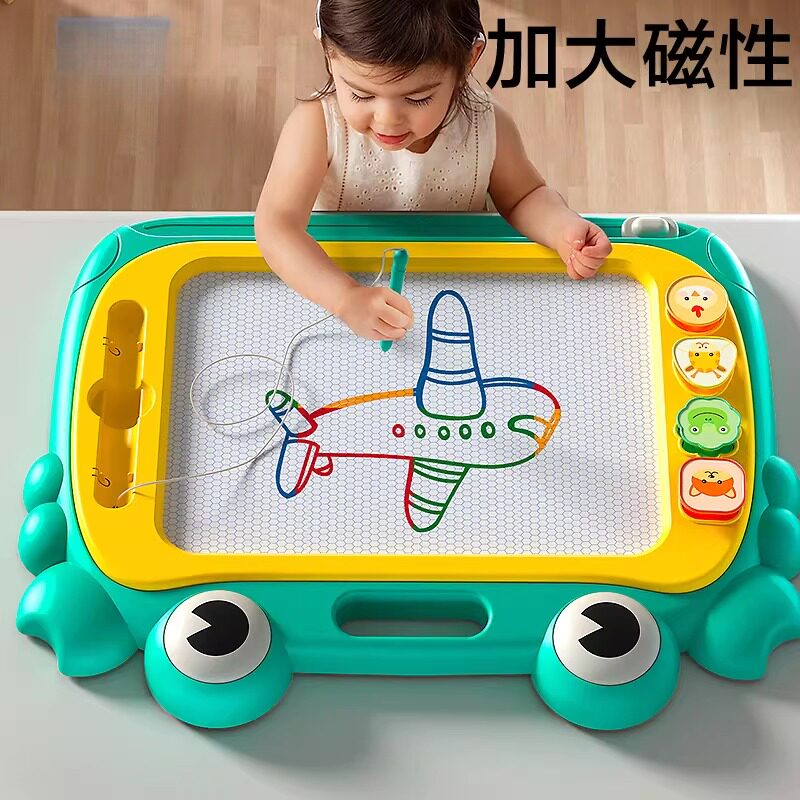 儿童画板磁性磁力画画板玩具家用