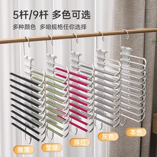 折叠裤 子挂架 架不锈钢衣柜内置家用多层无痕裤 夹多功能衣架收纳裤