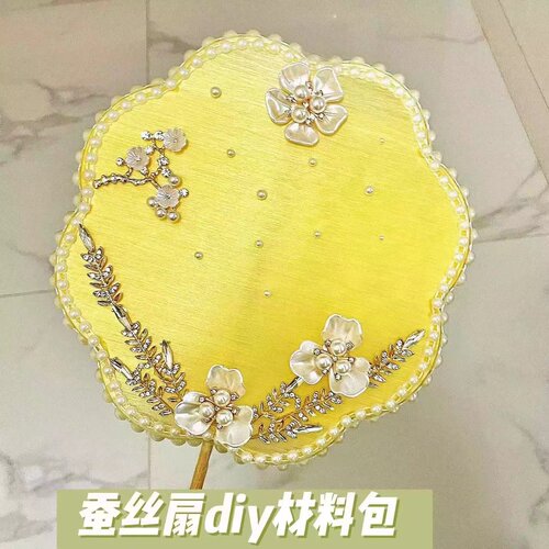 非遗蚕丝扇子diy材料包长柄古风