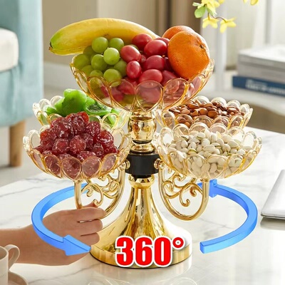 水果盘客厅家用网红高档欧式双层